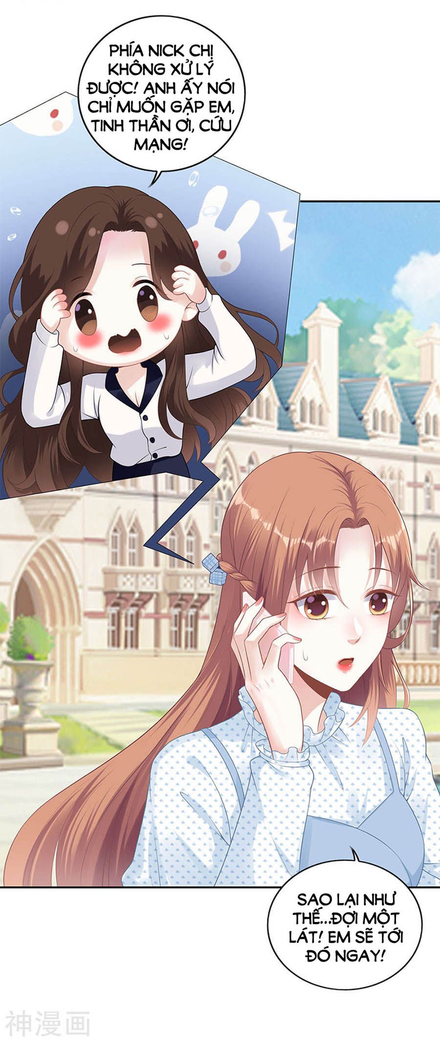 Bạn Trai Điều Khiển Giấc Mơ chapter 44 - Trang 29