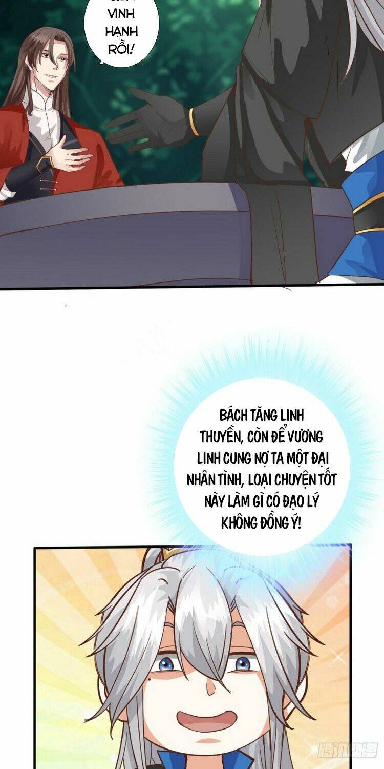 chư thiên ký chapter 282 20