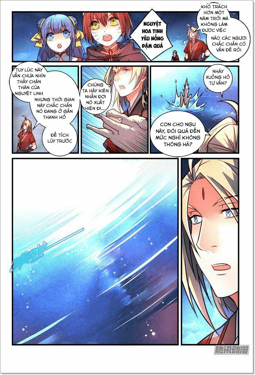 trước kia có tòa linh kiếm sơn chapter 260 7