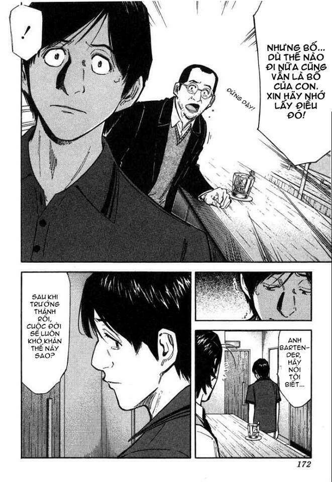 bartender chapter 94 22