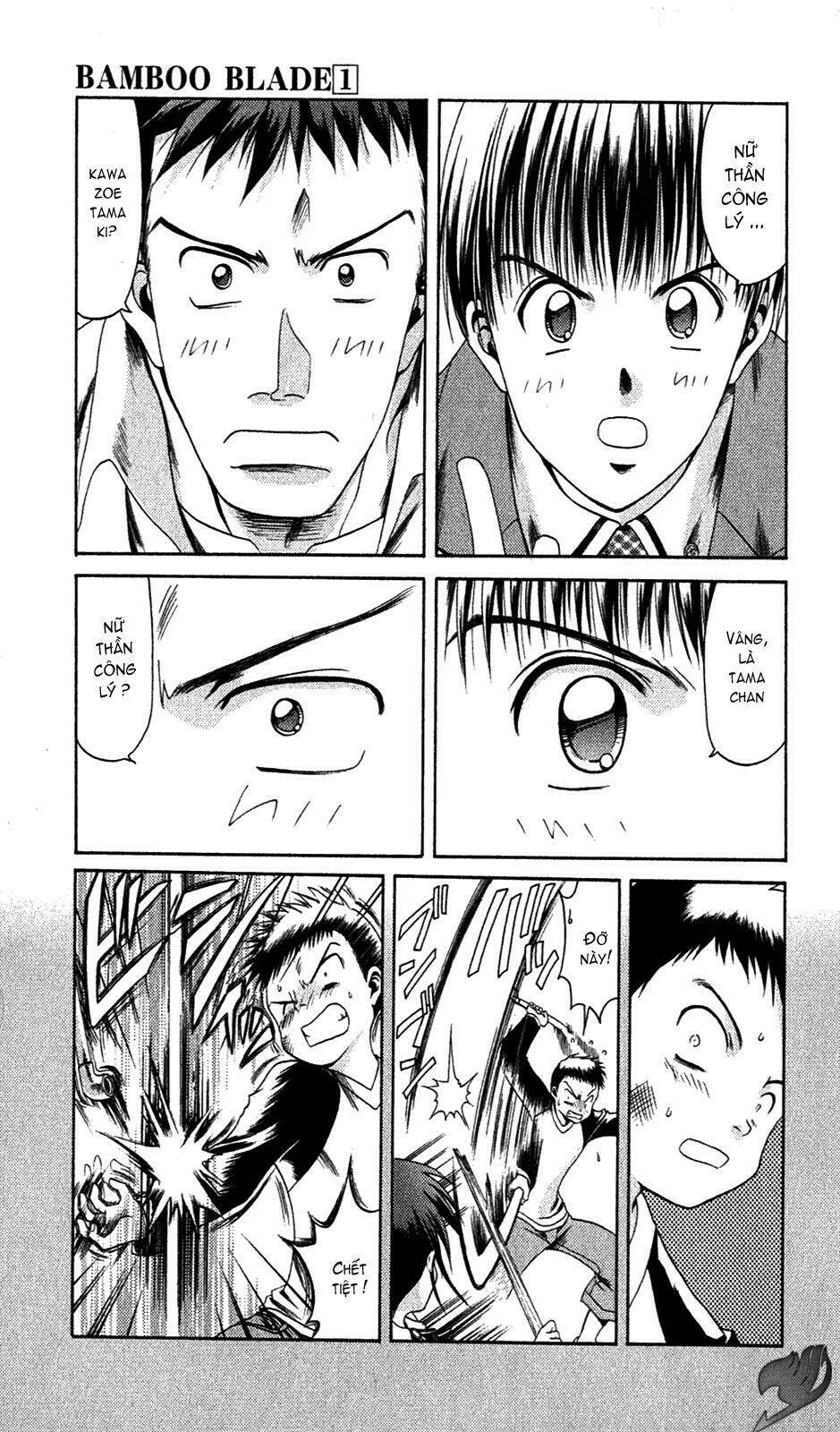 bamboo blade chapter 5 4