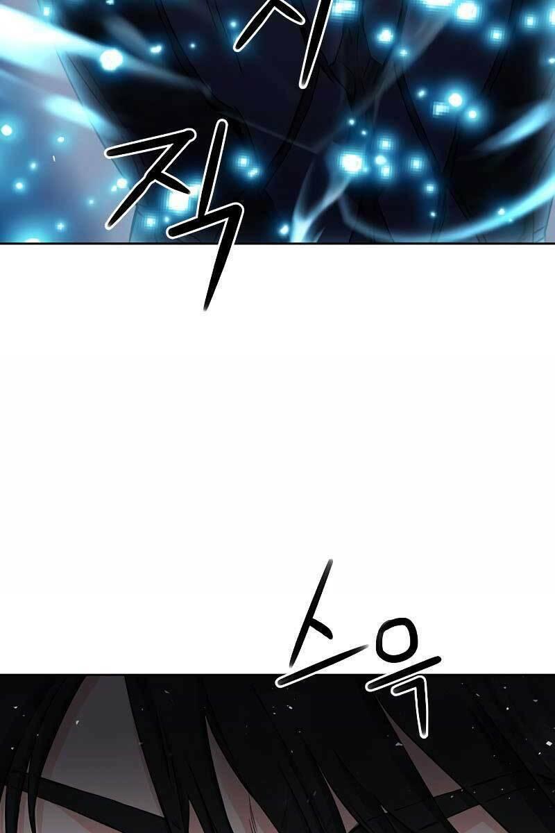 druid tại ga seoul - người hóa thú chapter 75 119