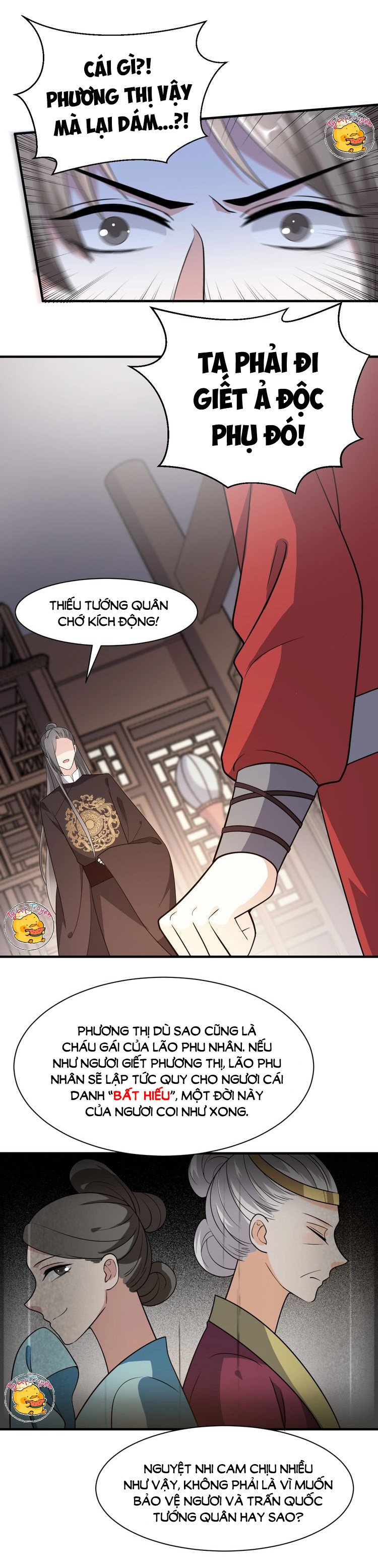 mấy độ cẩm nguyệt say cũng liễu chapter 68 6