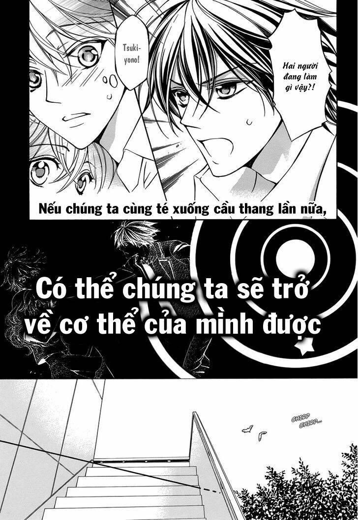 ore to atashi no kareshi-sama chapter 5 9