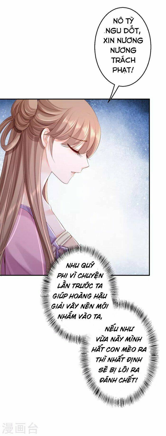 từng bước âm mưu thâm độc : huyết hoàng trở về chapter 11 20