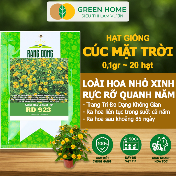 Hạt Giống Hoa Cúc Mặt Trời GreenHome, Gói 0.1g~20 hạt, Dễ Trồng Quanh Năm, Tỷ Lệ Nảy Mầm Cao H15