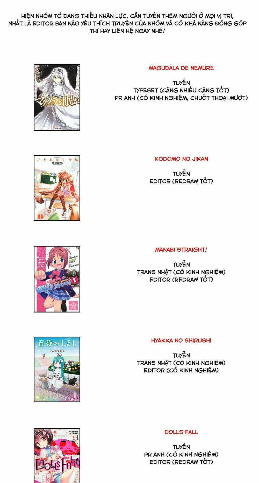 kanojo ga flag o oraretara chapter 21 1