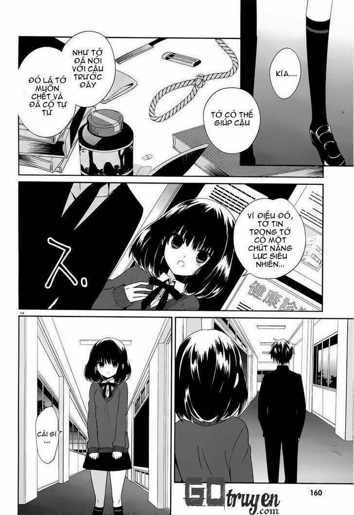 boku to senpai no tekken kousai chapter 5 14