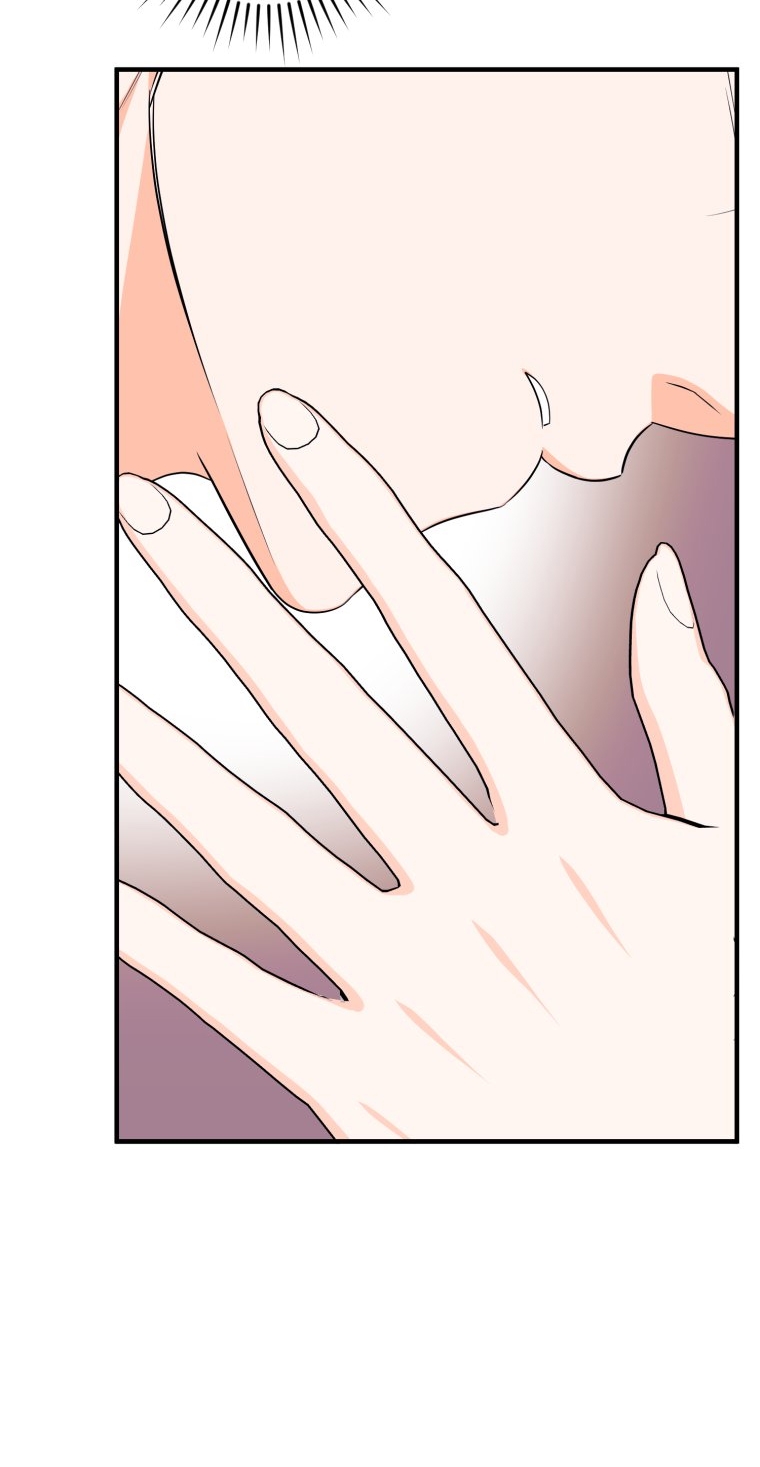 [18+] tôi đã kết hôn với kẻ thù giết cha mẹ chapter 26.2 20