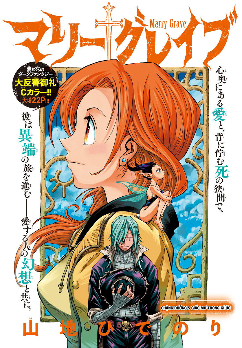 marry grave chapter 5 4