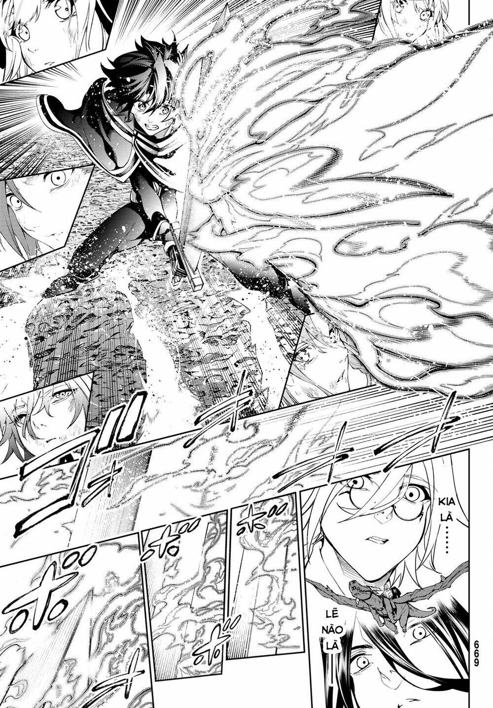 wistoria's wand and sword chapter 20 14