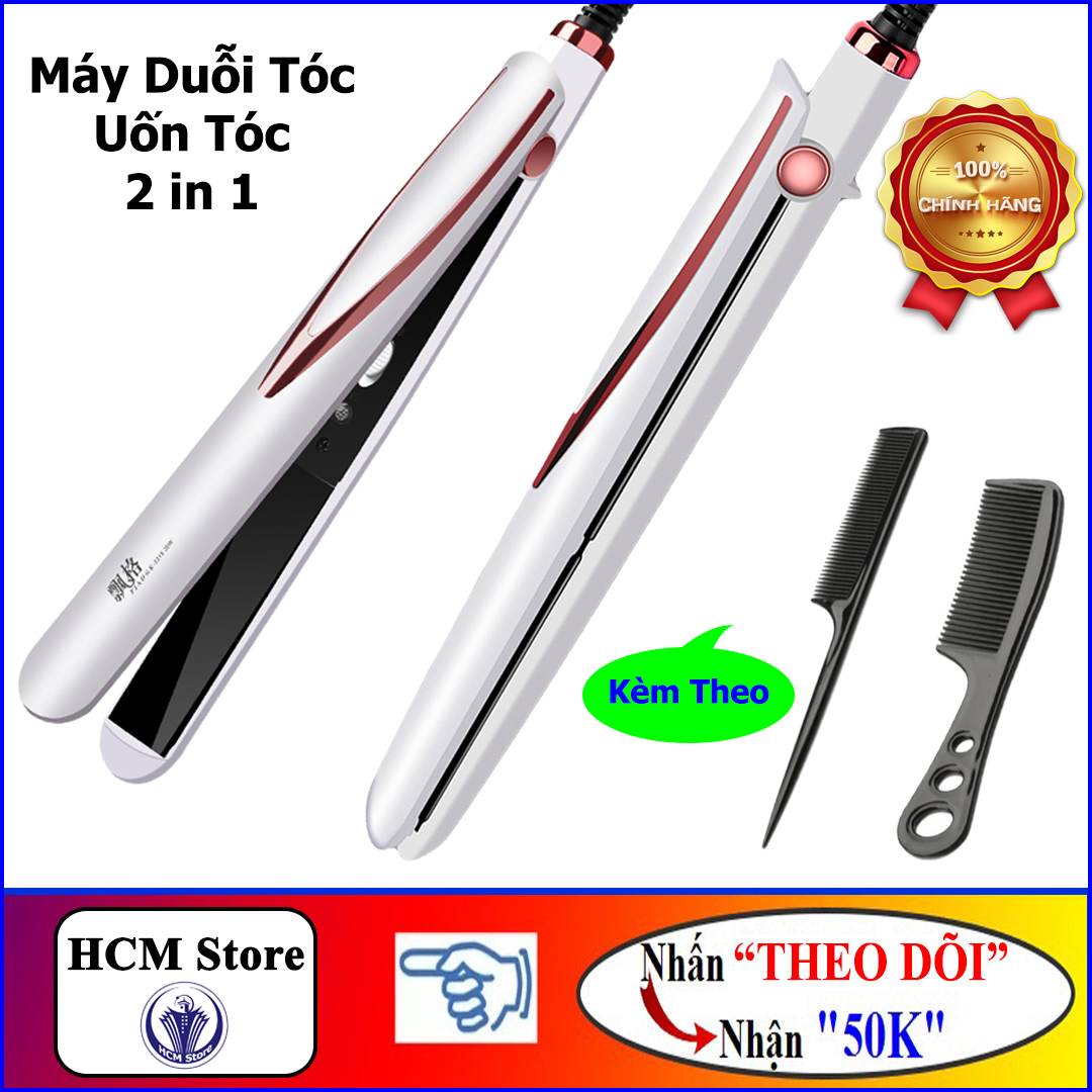 Máy Duỗi Tóc, Ép Tóc PIAOGE, Máy Uốn Xoắn Lọn Đa Năng, Tạo Kiểu Tóc Thông Minh, Sử Dụng Cho Gia Đình, Salon Tóc - Hàng Chính Hãng - Nhỏ