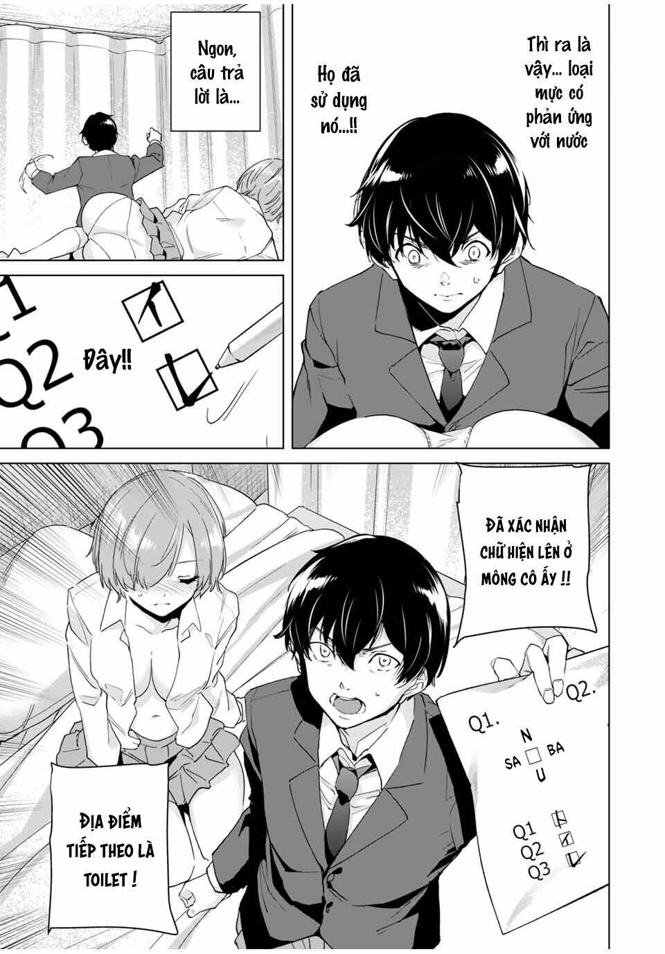 destiny lover ss2 chapter 19 7