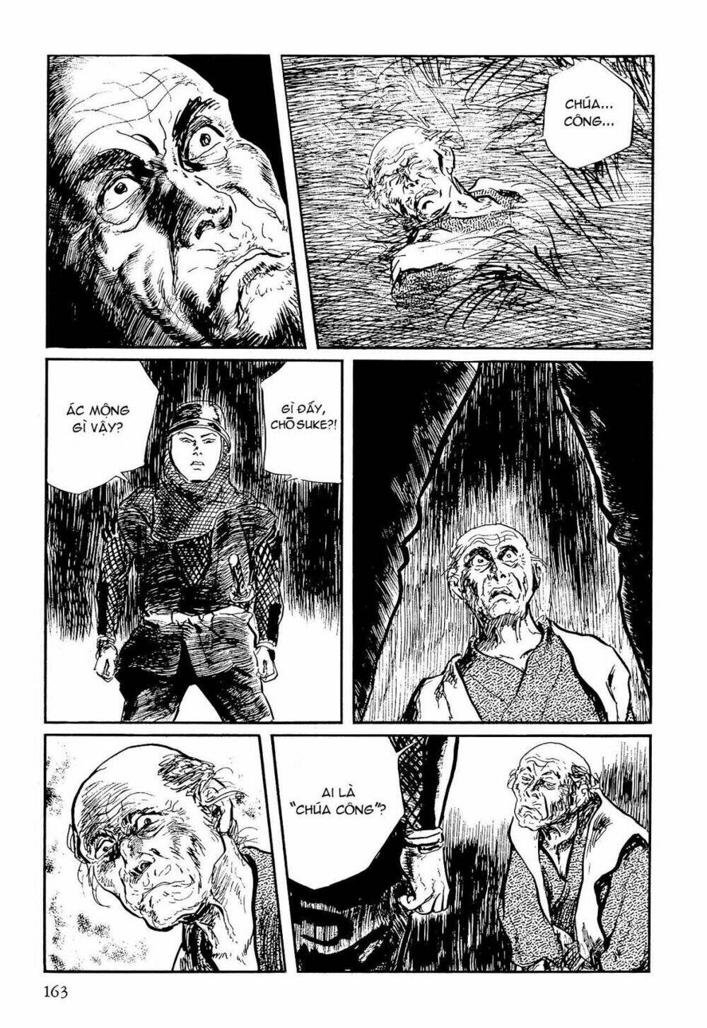 hanzou no mon chapter 59.1 16