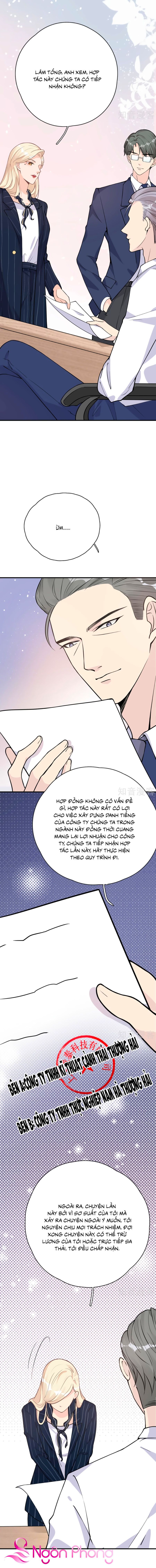 take me out chapter 29 4