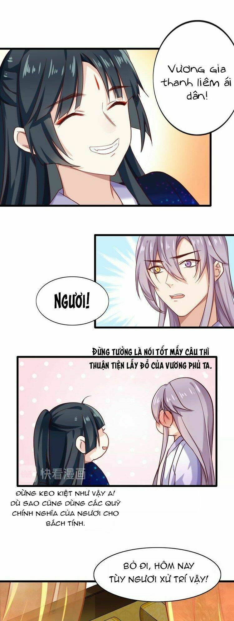 bệ hạ, cầu người đừng làm yêu! chapter 18 24