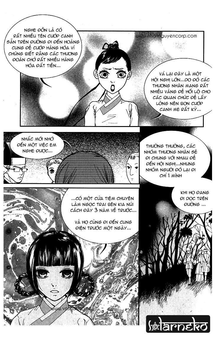 lingerie chapter 9 11