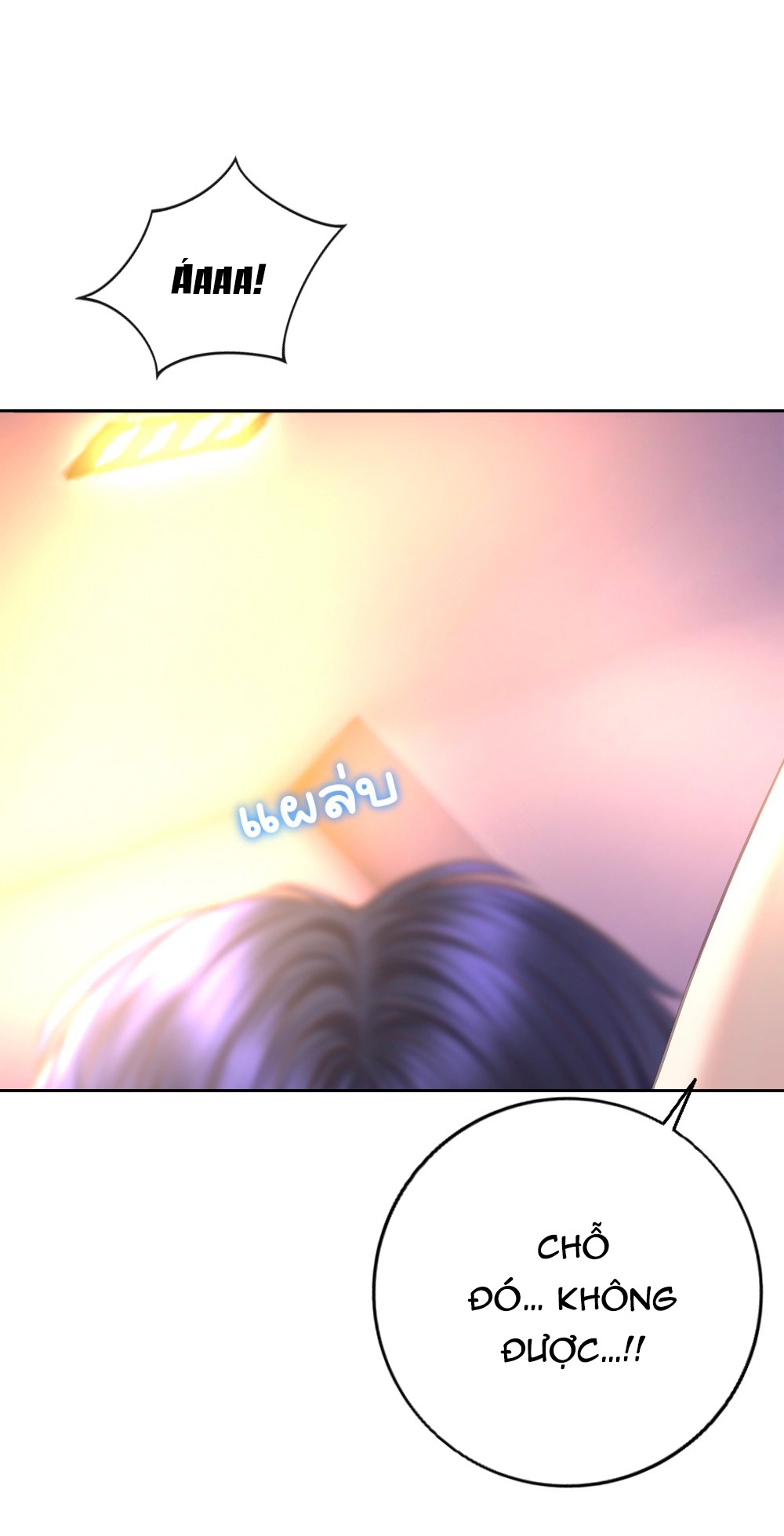 [18+] hãy cẩn thận khi sử dụng từ ''bạn'' sai người chapter 26.2 28