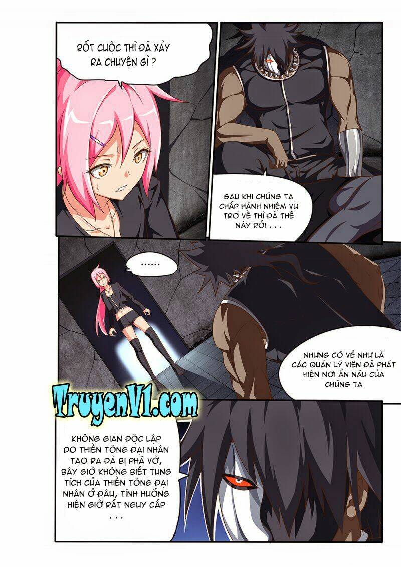 world of super sand box chapter 46 6