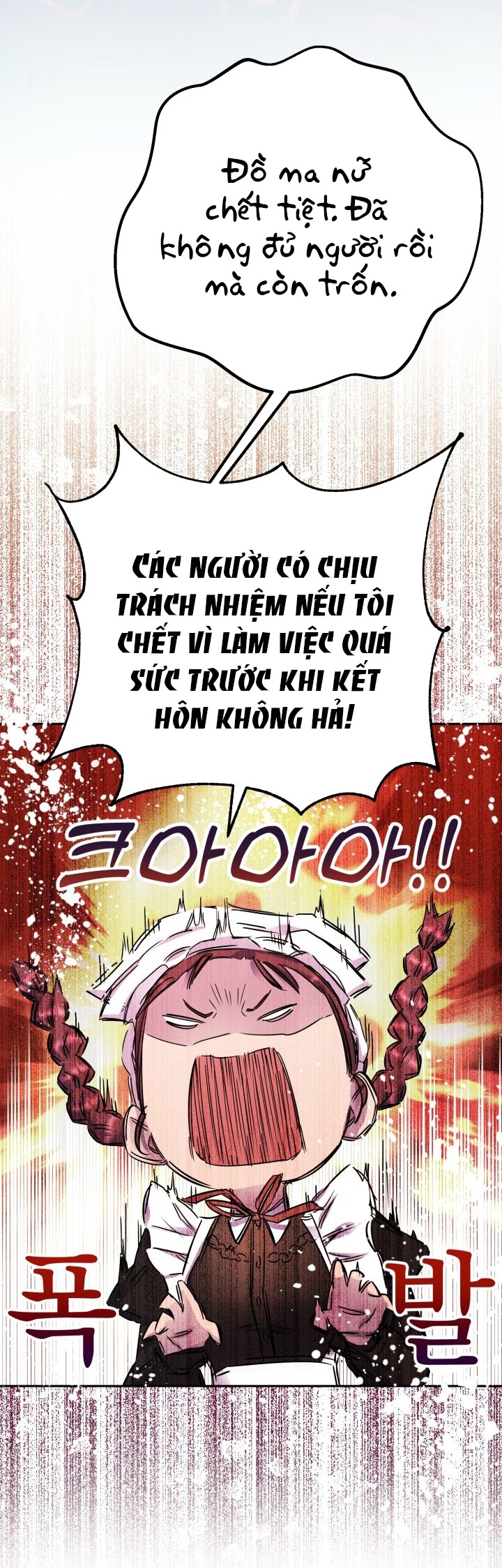 [18+] nếu cứu rỗi một cầm thú hư hỏng chapter 21.1 15