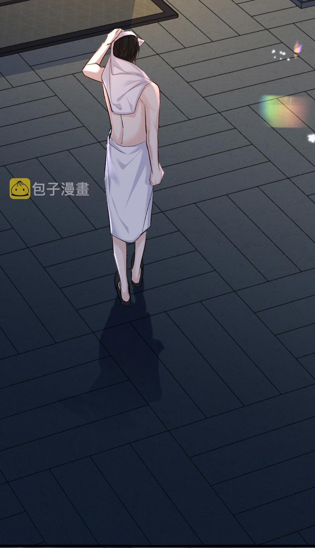 nhân ngư sa ngã chapter 27 16