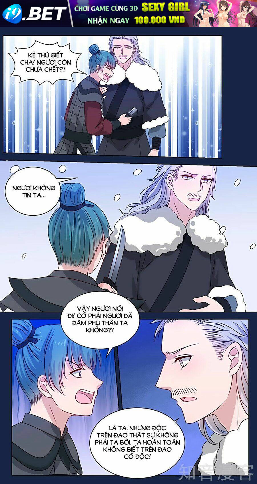 luyến ái sinh tử bộ chapter 150 9