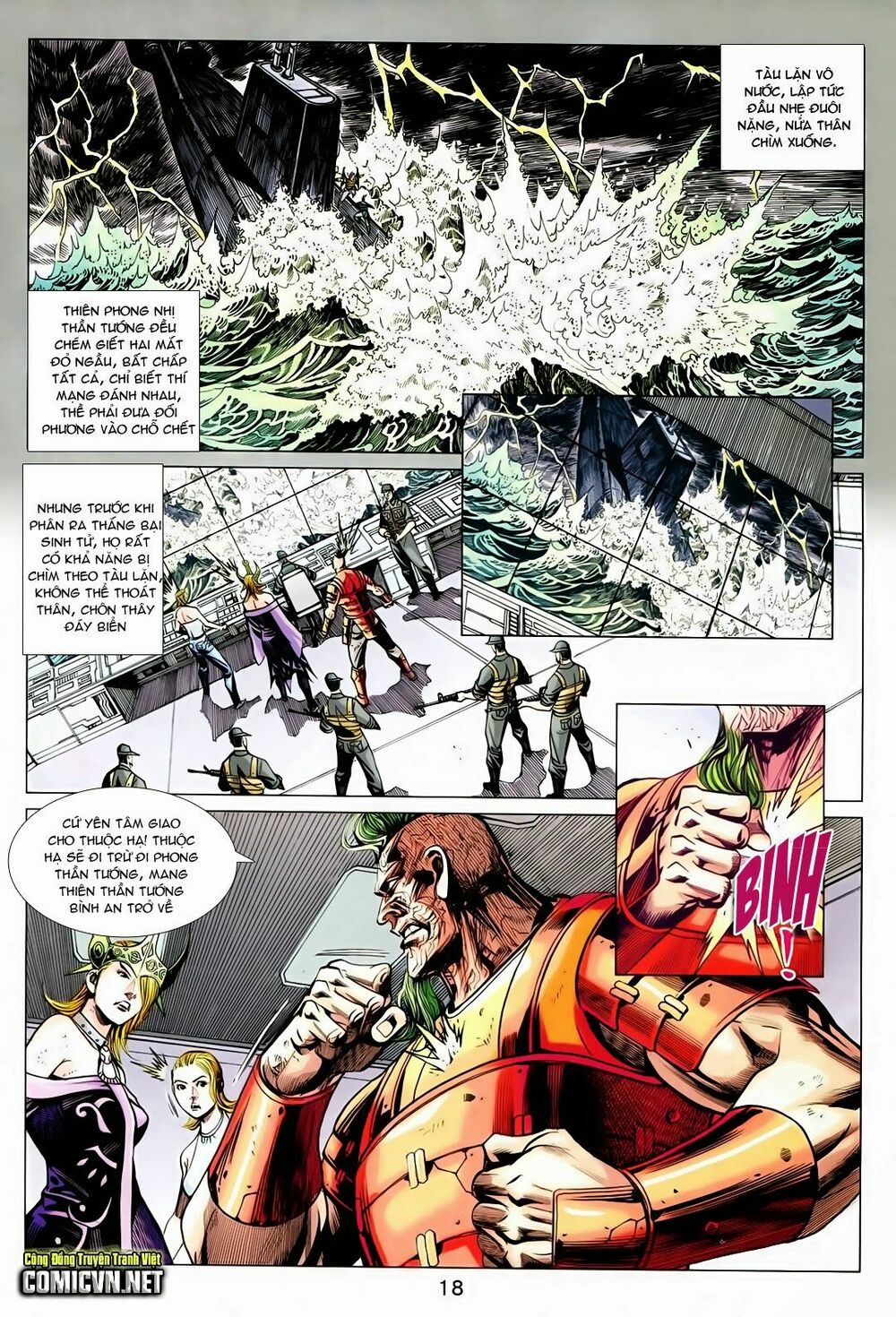 thạch hắc long truyện chapter 84 17