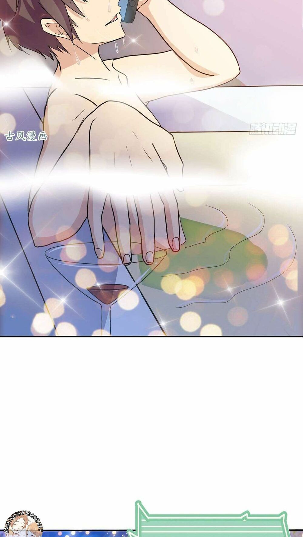 cô vợ siêu mẫu của cố thiếu chapter 106 6