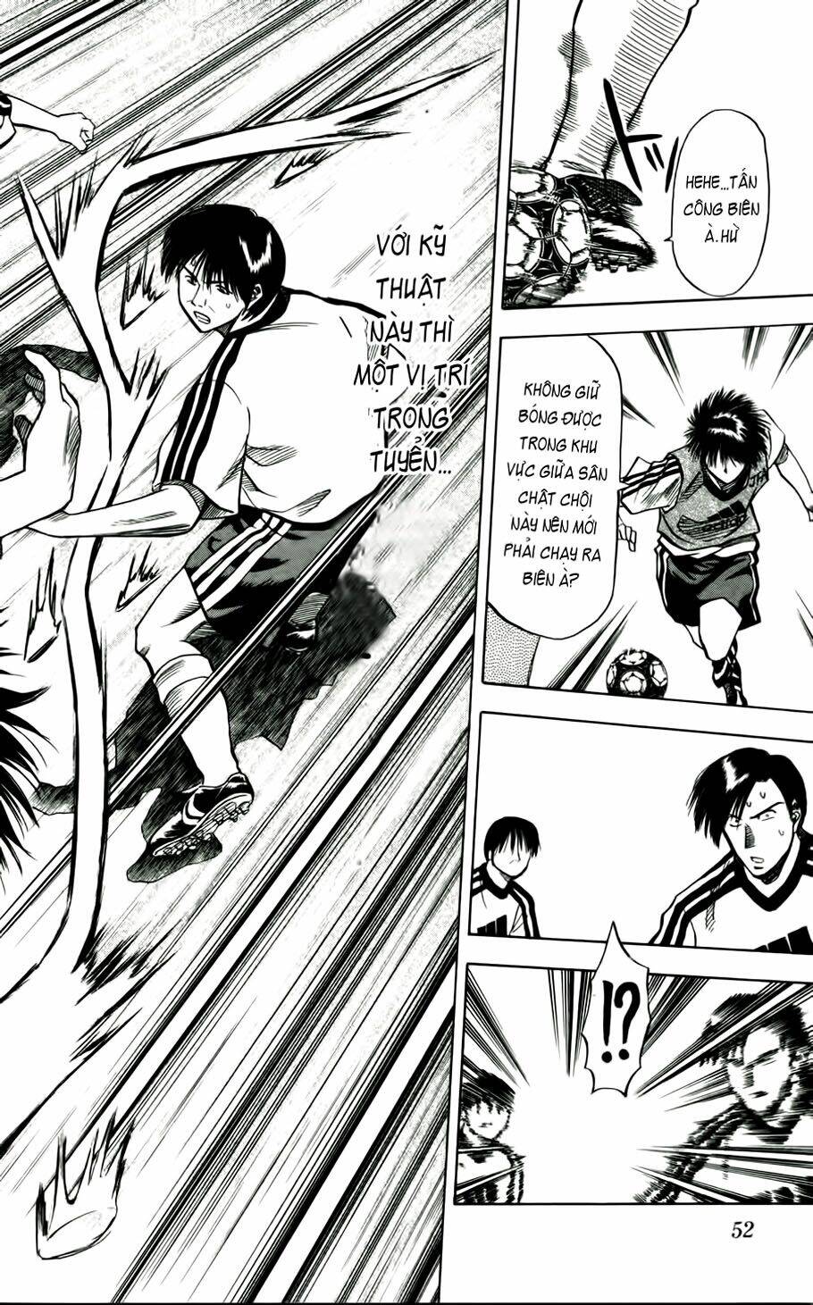 fantasista bản vip chapter 47 8