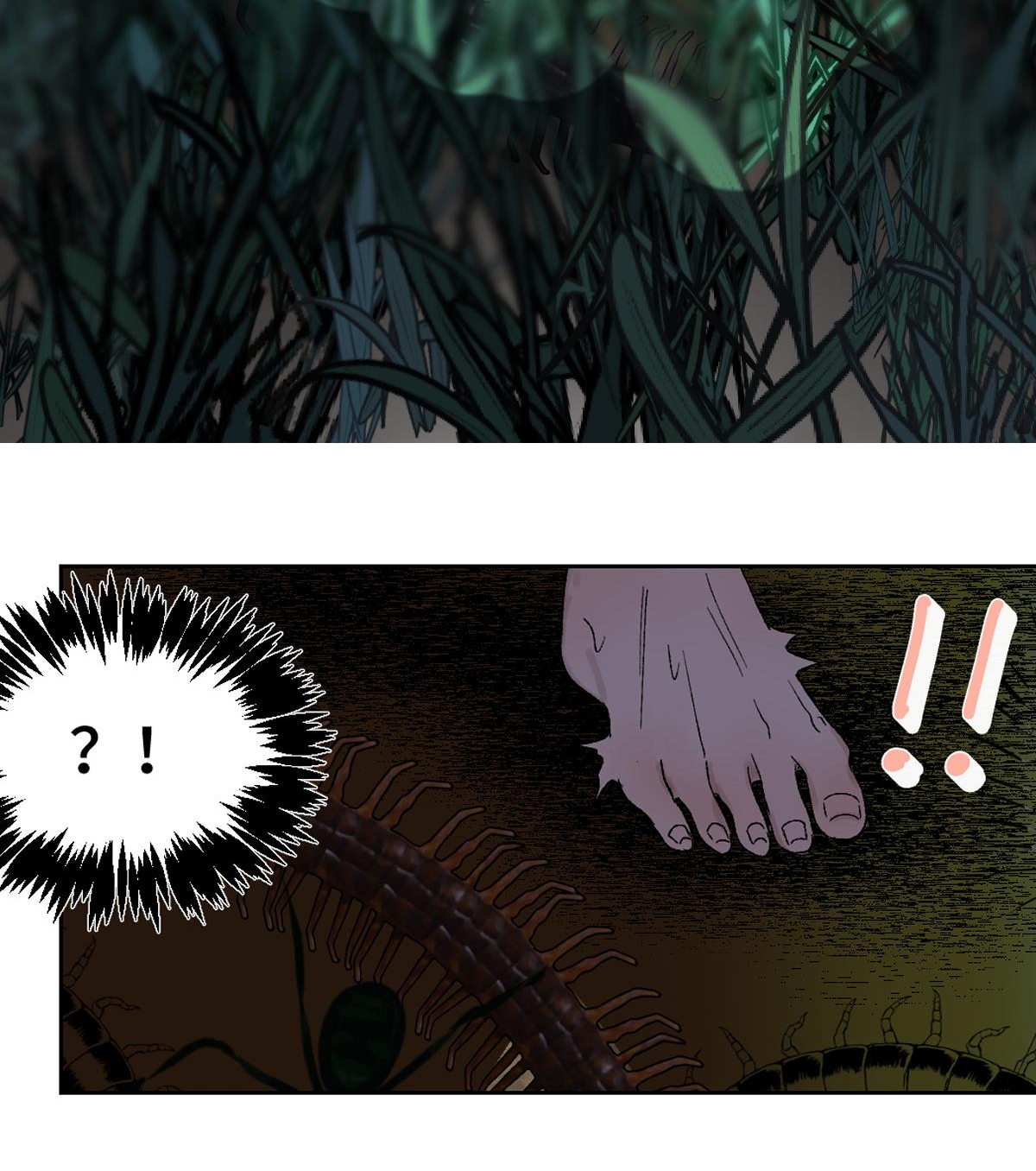 chuyện bên lề sau khi xuyên sách của ta và sư tôn chapter 47 18