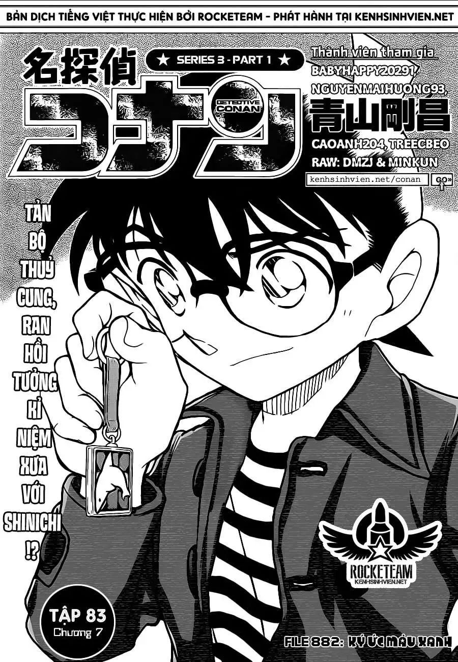 conan chapter 882 1