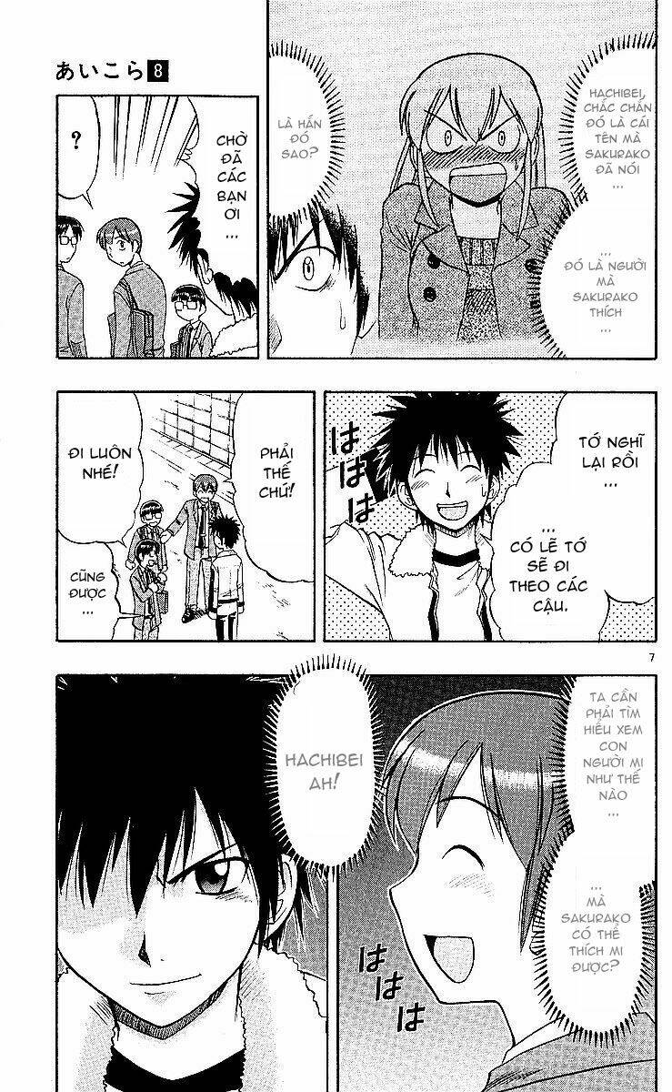 ai kora chapter 73 7