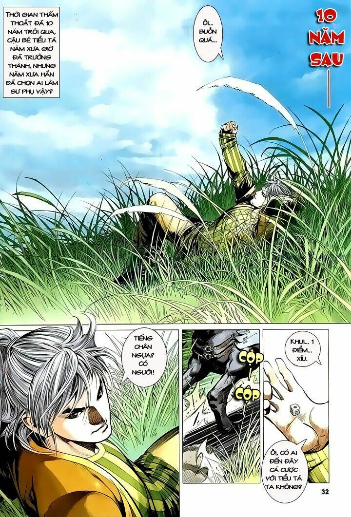 tà thần chapter 2 31