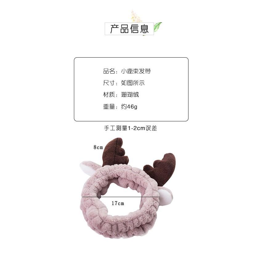 Băng đô thun cài tóc kiểu dáng Hàn Quốc xinh xắn KN STORE sừng tuần lộc ngộ nghĩnh
