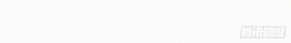 triều tây, in or out chapter 9 37