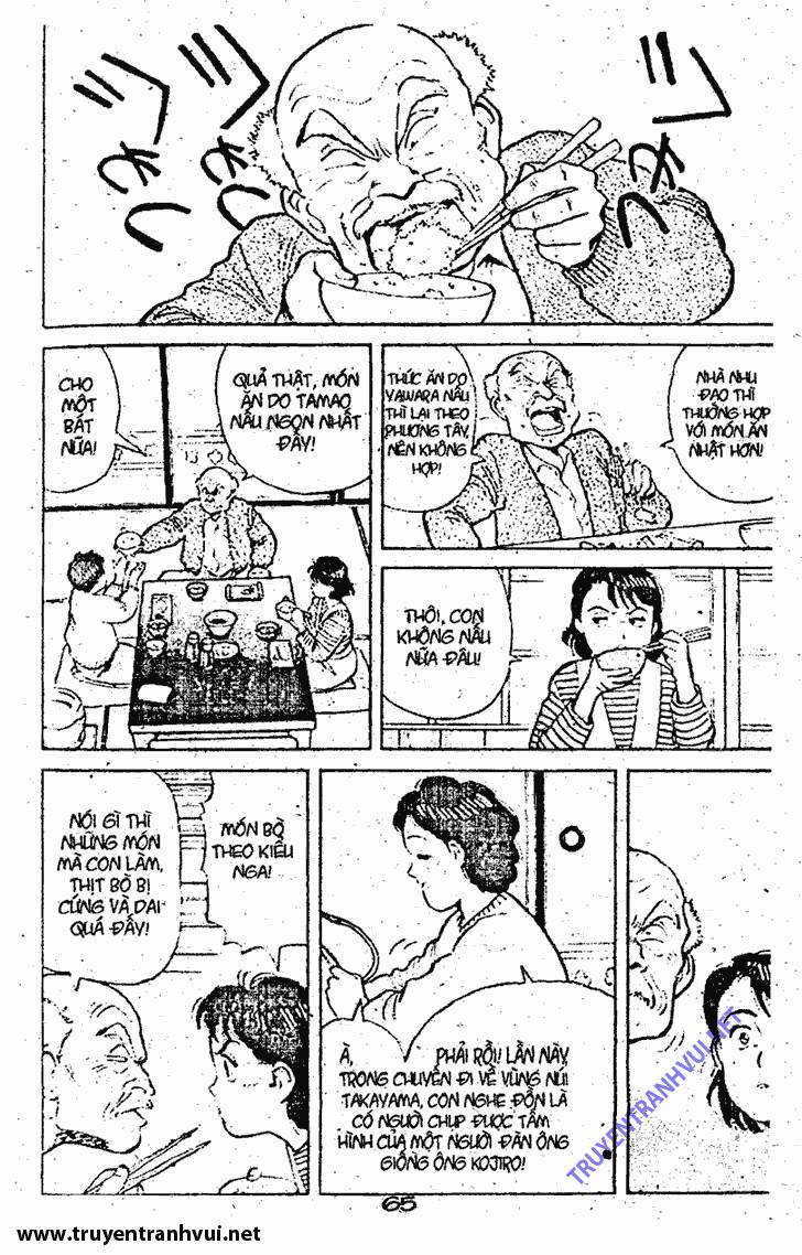 yawara chapter 22 27