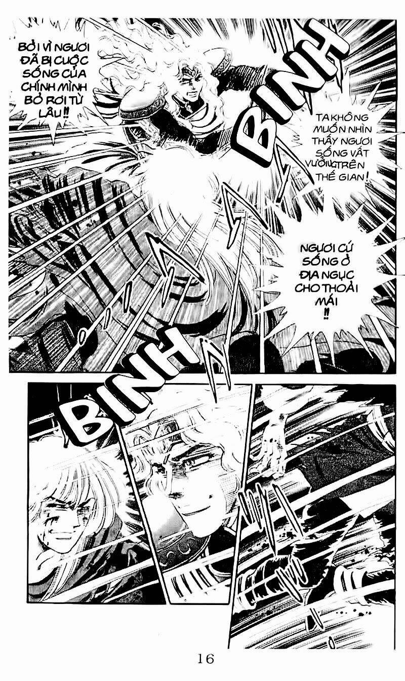 haou densetsu takeru chapter 104 9