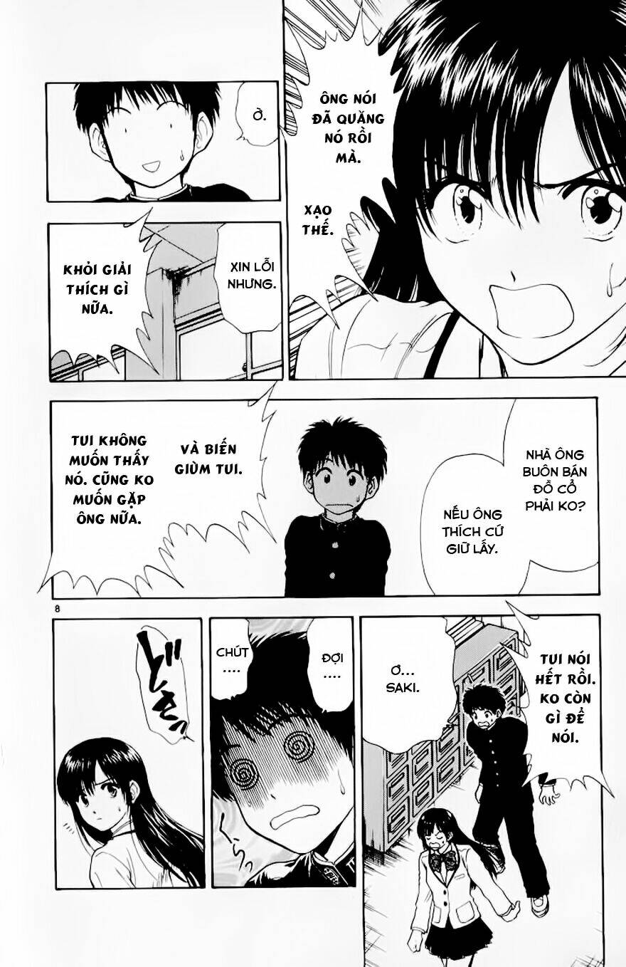 salad days chapter 93 9