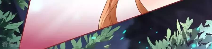 tân nương của âm dương giới chapter 87 45