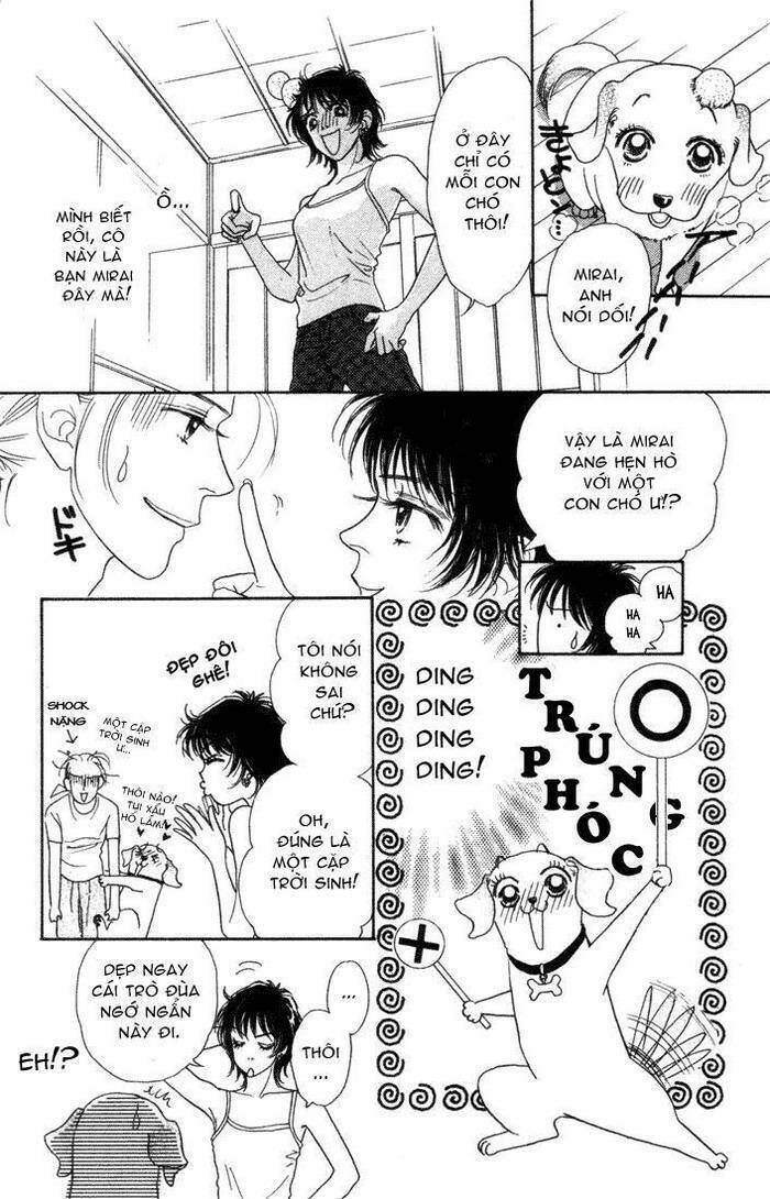 guru guru ponchan chapter 11 25