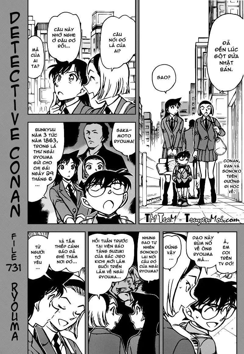 conan chapter 731 1