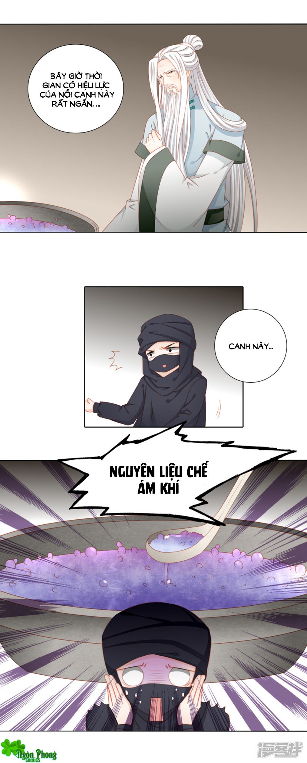 Cát Tường, A Ba Đối Với Con Rất Thất Vọng chapter 47 - Trang 16