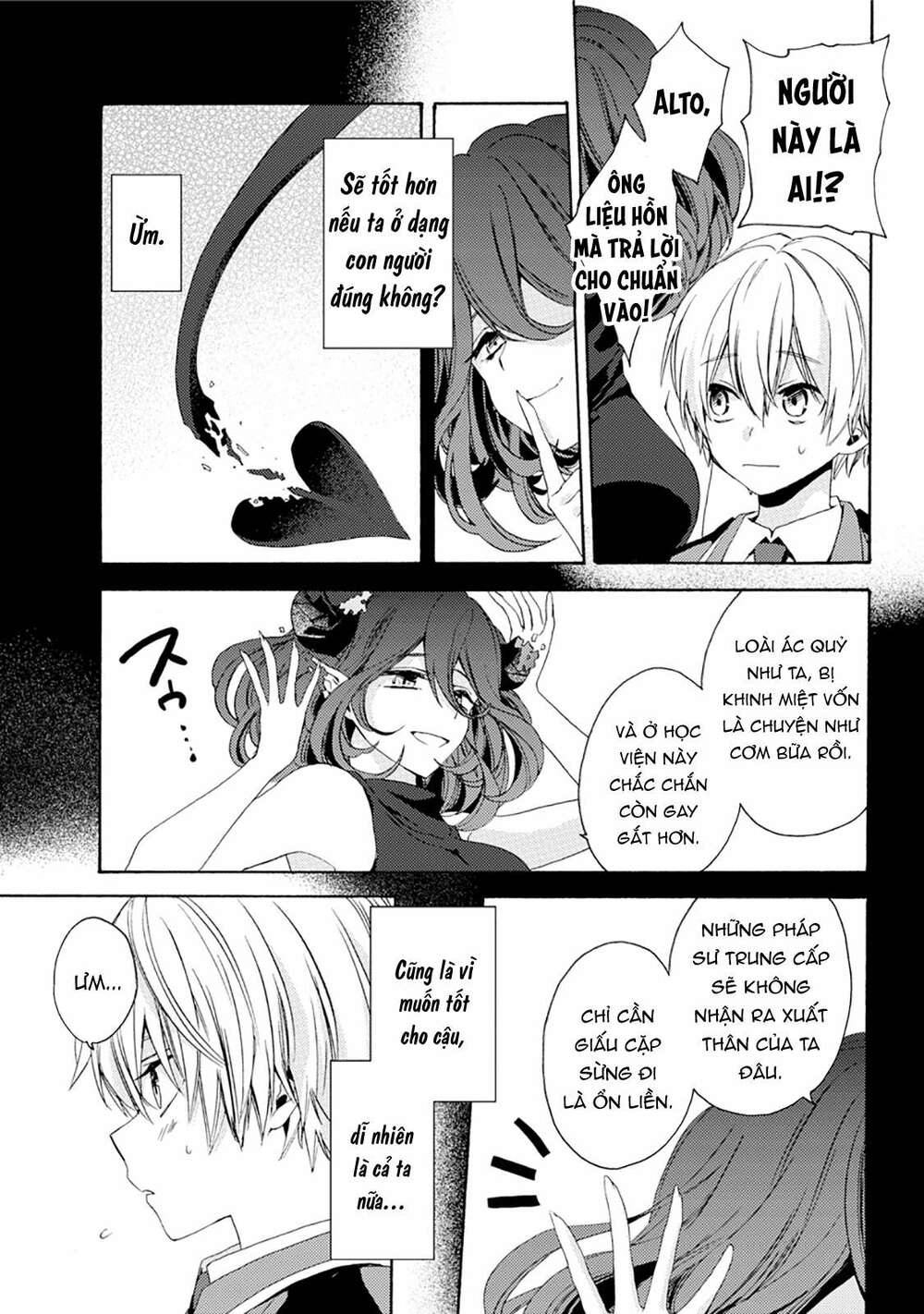 vermeil in gold chapter 0 32