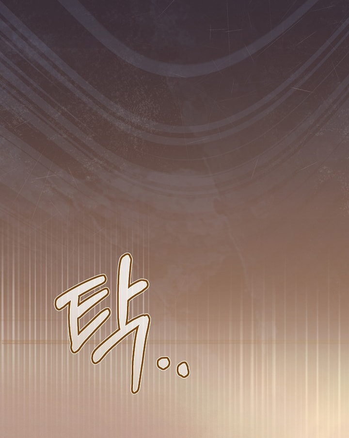 [18+] hãy cầu xin ta đi chapter 34.2 31