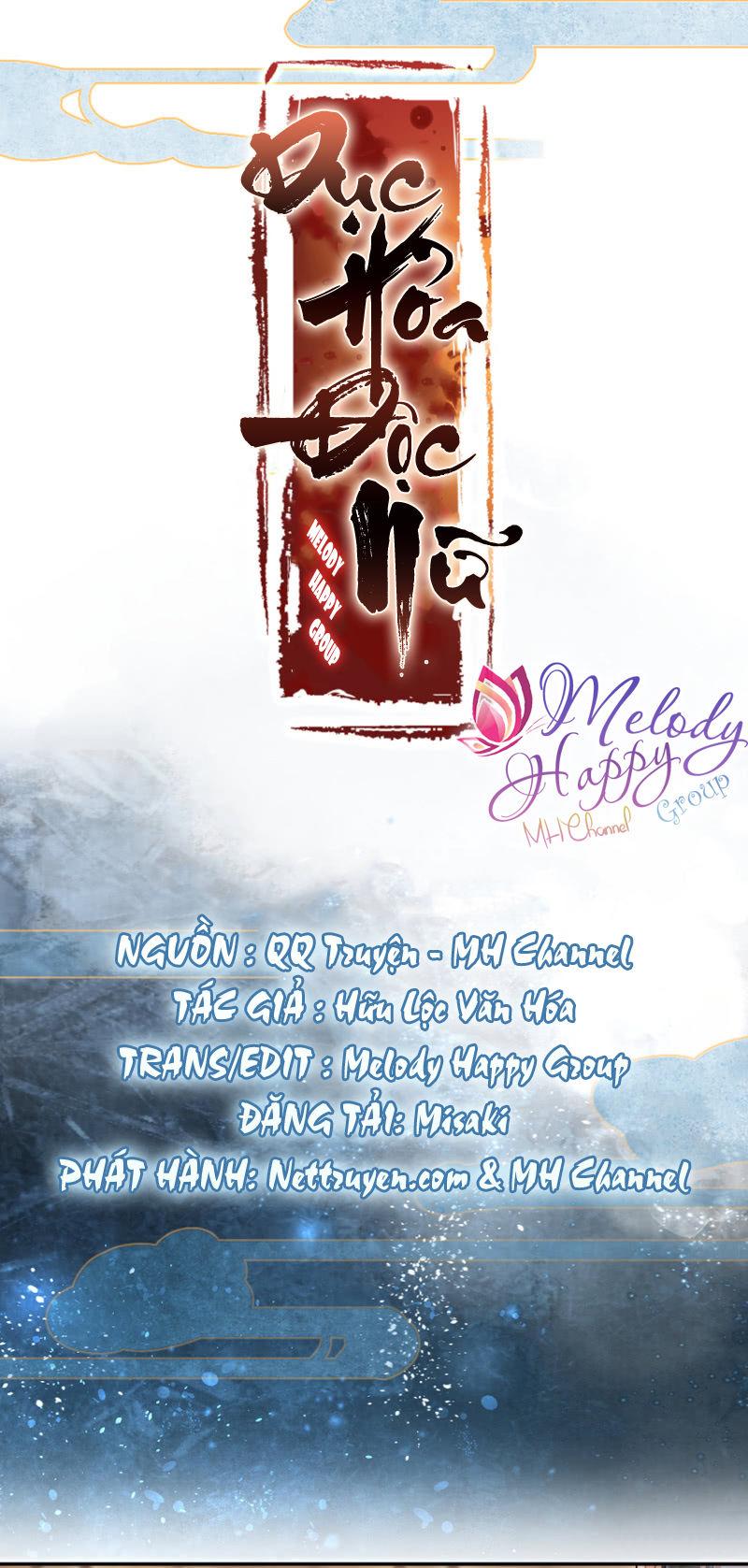 dục hỏa độc nữ chapter 12.5 2