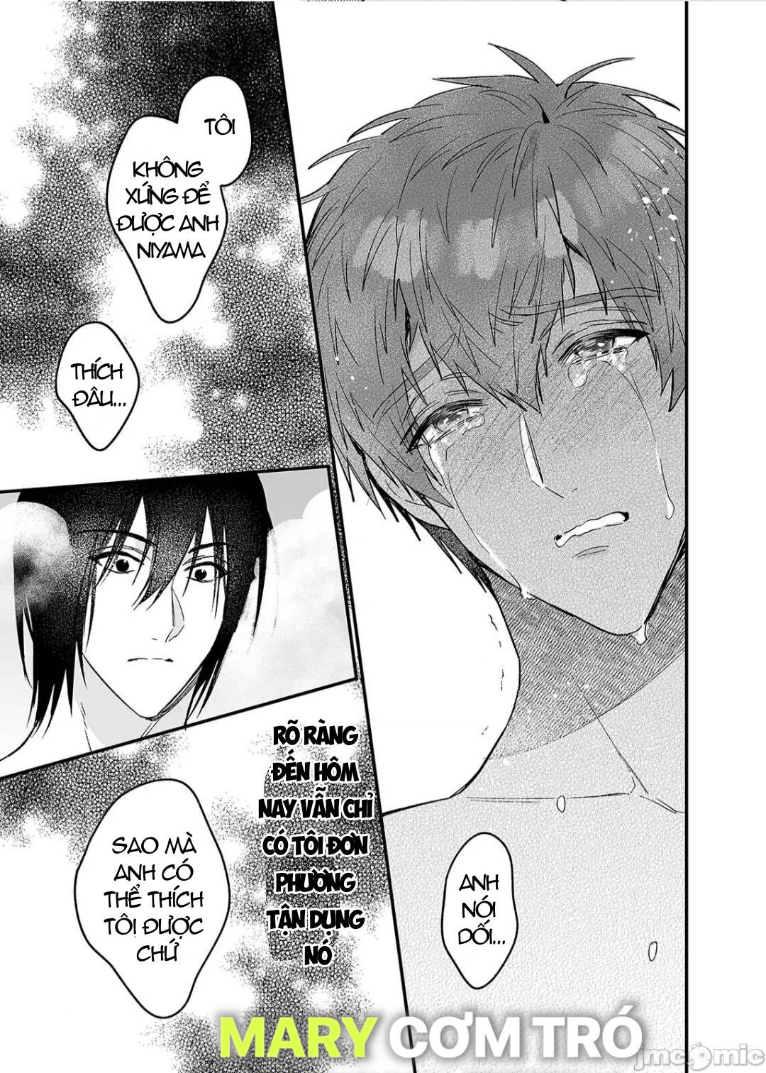 ourboros didos chapter 3.2 7