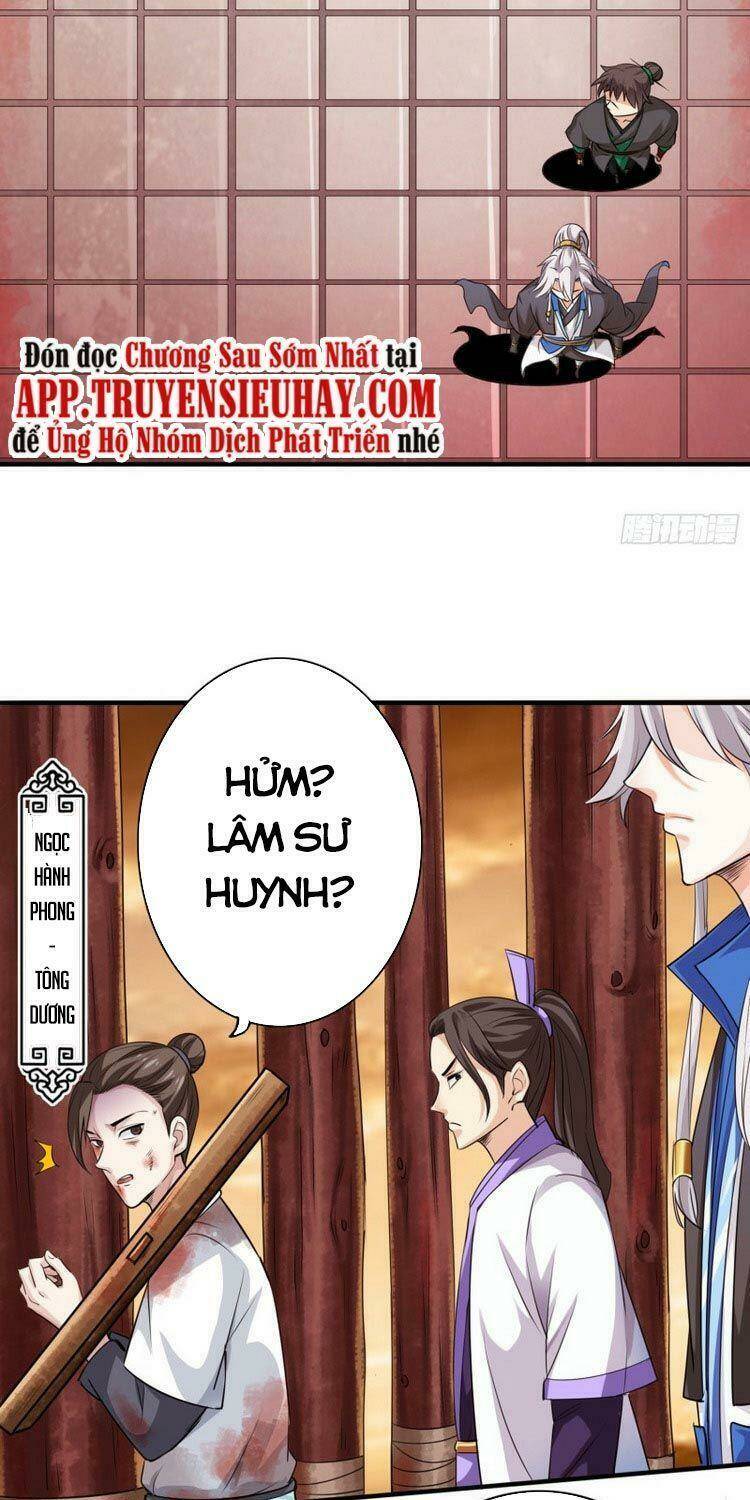 chư thiên ký chapter 271 28