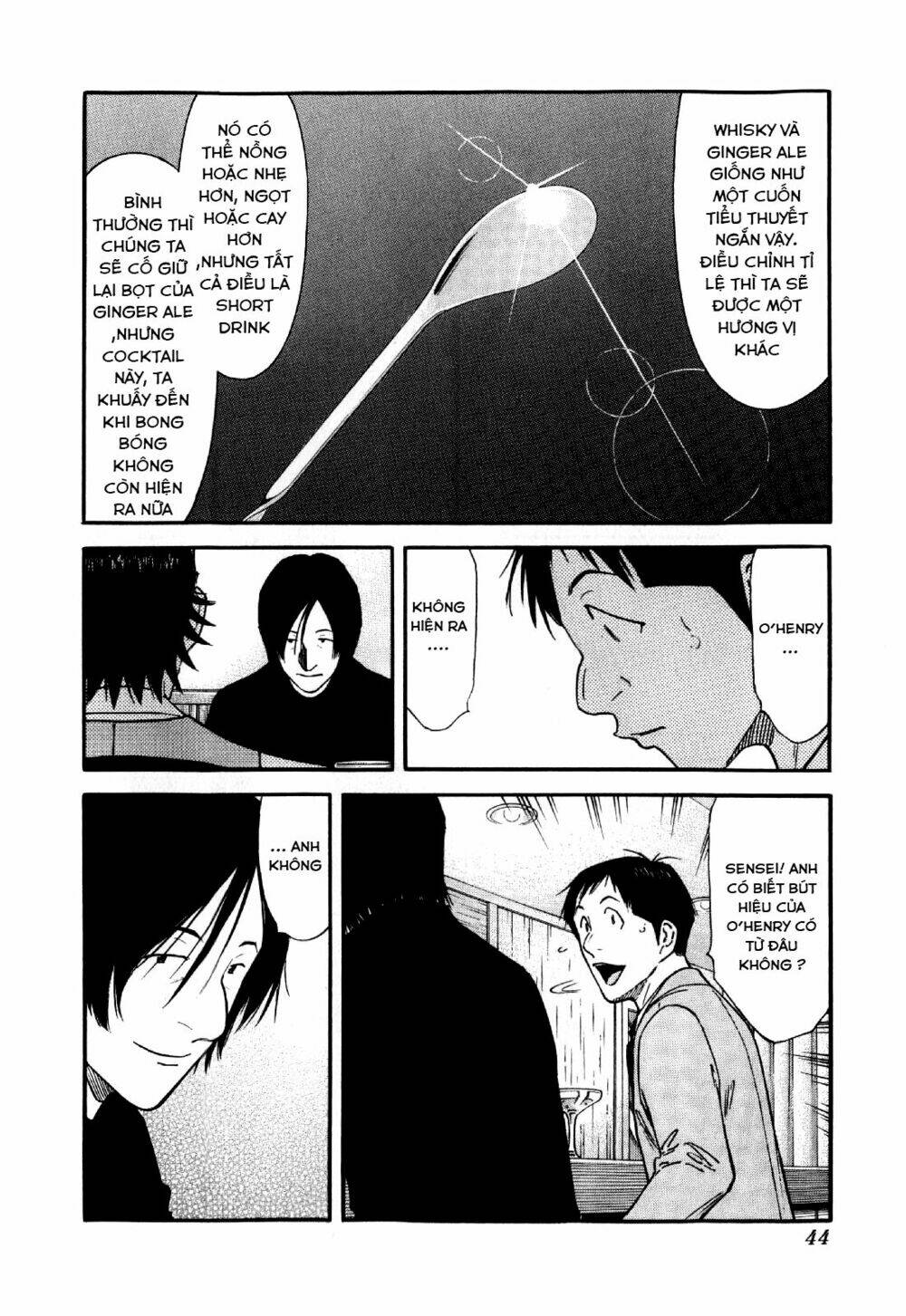 bartender chapter 129 18