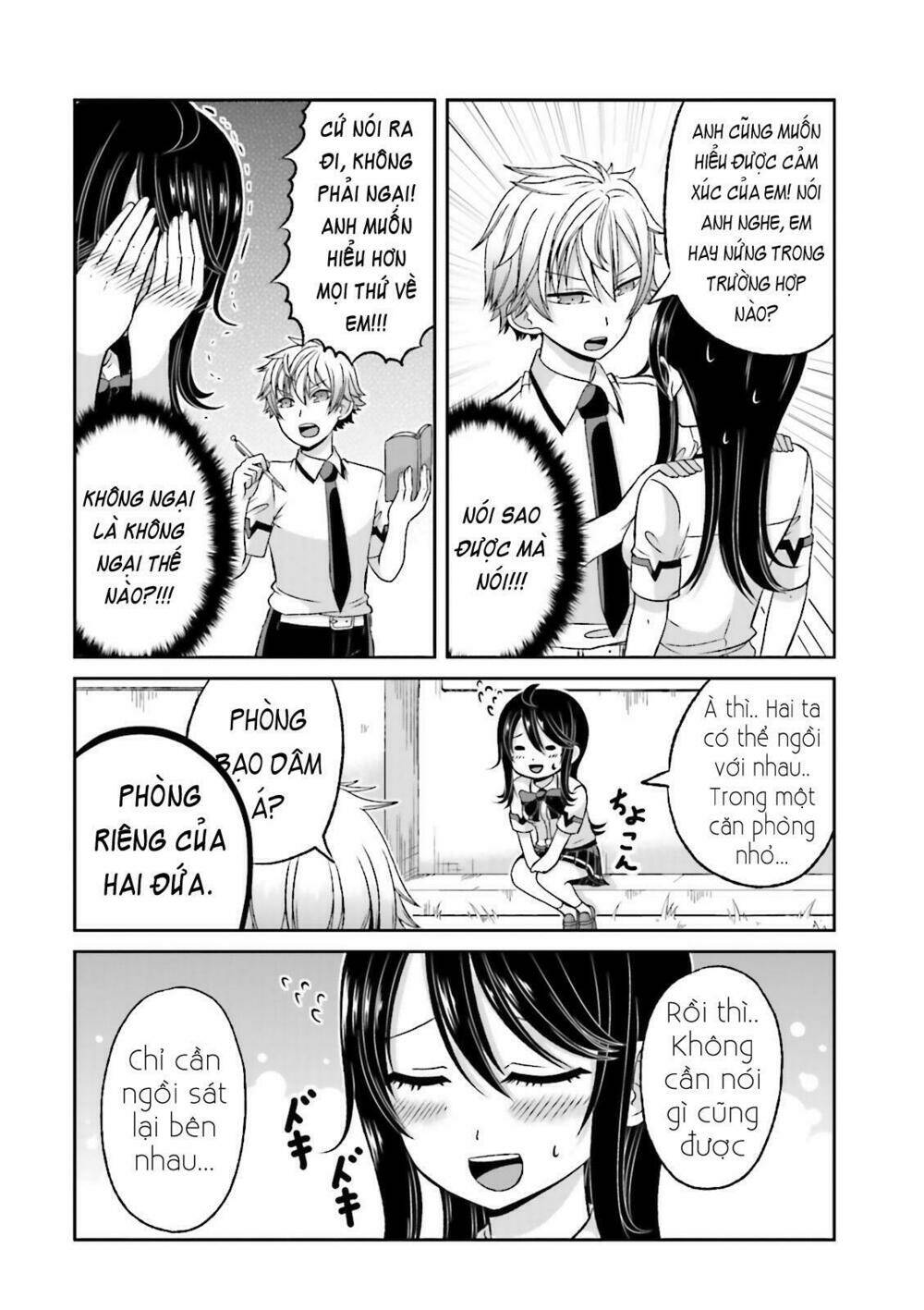 boku no kanojo ga majime sugiru shojo bitch na ken chapter 43.2 5