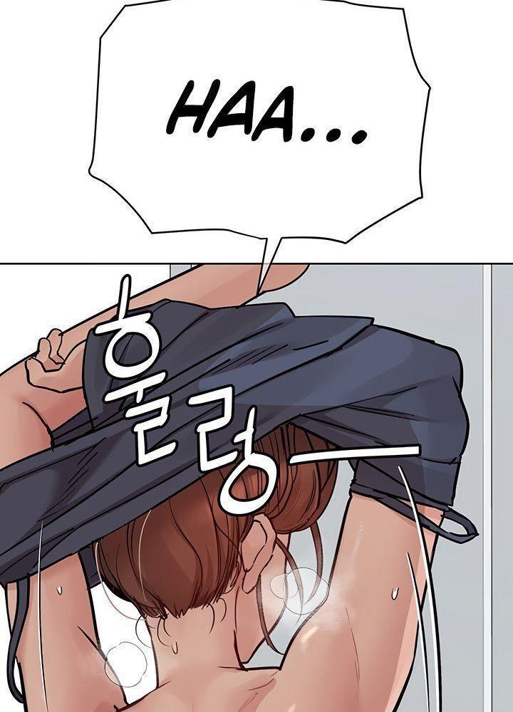 người dì khiêu gợi chapter 73.1 25